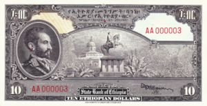 Ethiopia, 10 Dollar, P14a