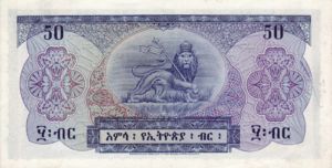 Ethiopia, 50 Dollar, P22a