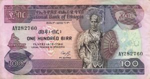 Ethiopia, 100 Birr, P45a