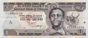 Ethiopia, 1 Birr, P46d