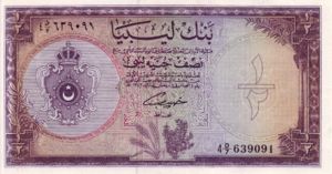 Libya, 1/2 Pound, P24