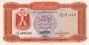Libya, 1/4 Dinar, P33b