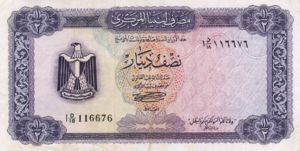Libya, 1/2 Dinar, P34b