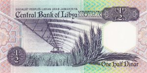 Libya, 1/2 Dinar, P53