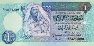 Libya, 1 Dinar, P59a