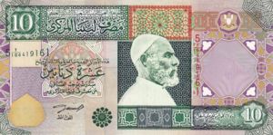 Libya, 10 Dinar, P66