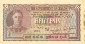Ceylon, 50 Cent, P45a v3