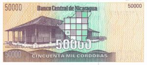 Nicaragua, 50,000 Cordoba, P161