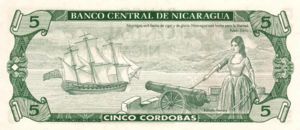 Nicaragua, 5 Cordoba, P174 Sign.2