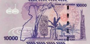 Uganda, 10,000 Shilling, P52a