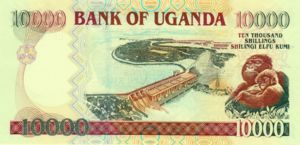 Uganda, 10,000 Shilling, P48