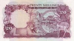 Uganda, 20 Shilling, P3a