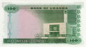 Uganda, 100 Shilling, P5a
