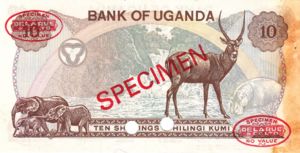 Uganda, 10 Shilling, P6s