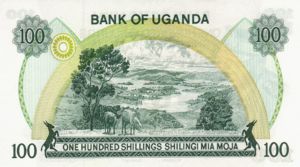 Uganda, 100 Shilling, P9c