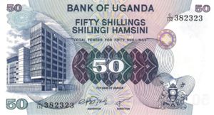 Uganda, 50 Shilling, P13a