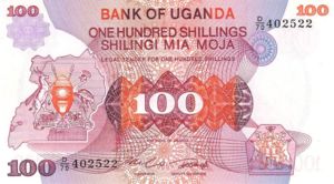 Uganda, 100 Shilling, P19b