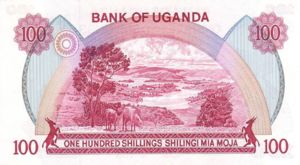 Uganda, 100 Shilling, P19b