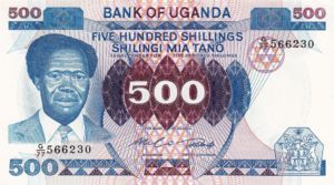 Uganda, 500 Shilling, P22a