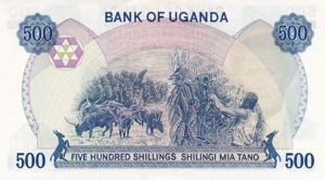 Uganda, 500 Shilling, P22a