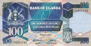 Uganda, 100 Shilling, P31a