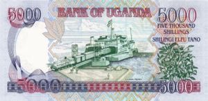 Uganda, 5,000 Shilling, P44b