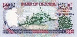 Uganda, 5,000 Shilling, P44d