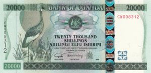Uganda, 20,000 Shilling, P46b