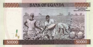 Uganda, 50,000 Shilling, P47a