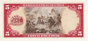 Chile, 5 Escudo, P138 E