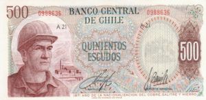 Chile, 500 Escudo, P145 Sign.2 A