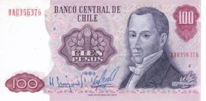 Chile, 100 Peso, P152b 2