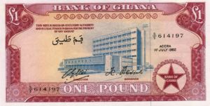 Ghana, 1 Pound, P2d