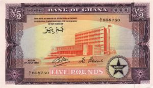 Ghana, 5 Pound, P3d