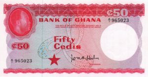 Ghana, 50 Cedi, P8a
