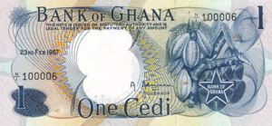 Ghana, 1 Cedi, P10a