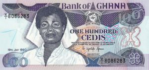 Ghana, 100 Cedi, P26b v1
