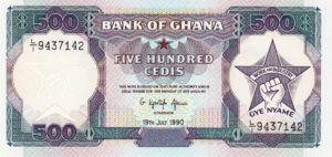 Ghana, 500 Cedi, P28b v2