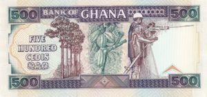 Ghana, 500 Cedi, P28b v2