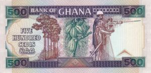 Ghana, 500 Cedi, P28c v2