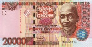 Ghana, 20,000 Cedi, P36b