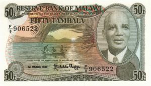 Malawi, 50 Tambala, P18
