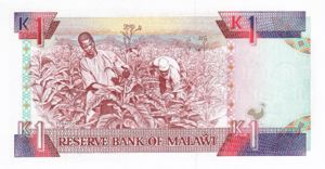 Malawi, 1 Kwacha, P23a