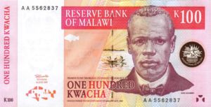 Malawi, 100 Kwacha, P40