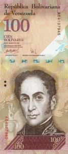 Venezuela, 100 Bolivar, P93a, B363a