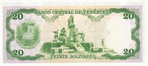 Venezuela, 20 Bolivar, P63c