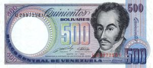 Venezuela, 500 Bolivar, P67d