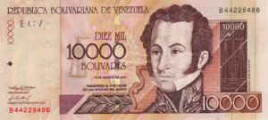 Venezuela, 10,000 Bolivar, P85b