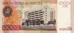 Venezuela, 10,000 Bolivar, P85b