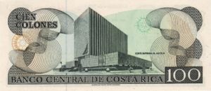 Costa Rica, 100 Colon, P254a v3
